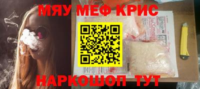 МДПВ Апрелевка