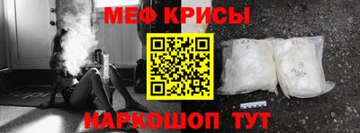 МДПВ Апрелевка