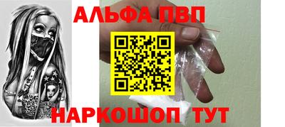 амф Аргун
