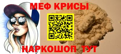 бутик Апшеронск