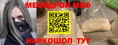амф Аргун
