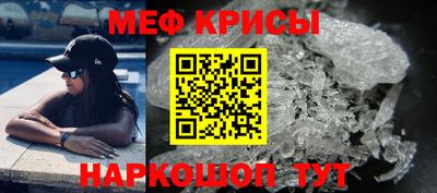 МДПВ Апрелевка