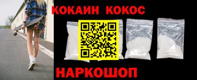 амф Аргун