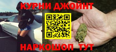 амф Аргун