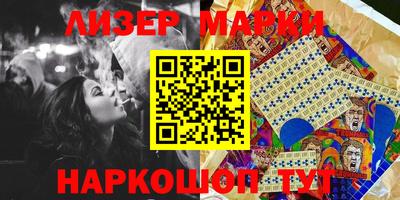 МДПВ Апрелевка