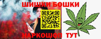 амф Аргун