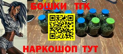 амф Аргун