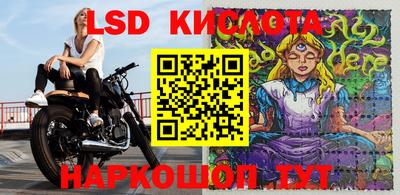 МДПВ Апрелевка