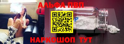 амф Аргун