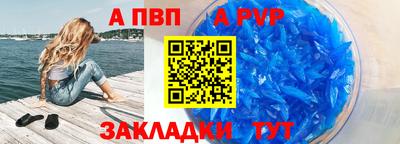 МДПВ Апрелевка