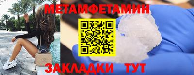 МДПВ Апрелевка
