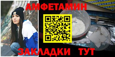 гашиш Абакан