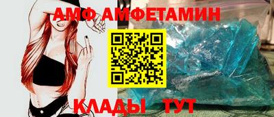 МДПВ Апрелевка