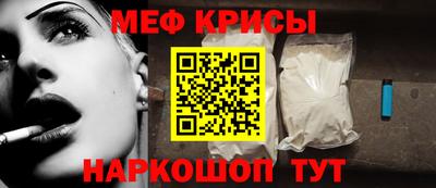 амф Аргун