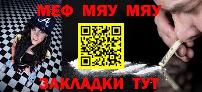 МДПВ Апрелевка